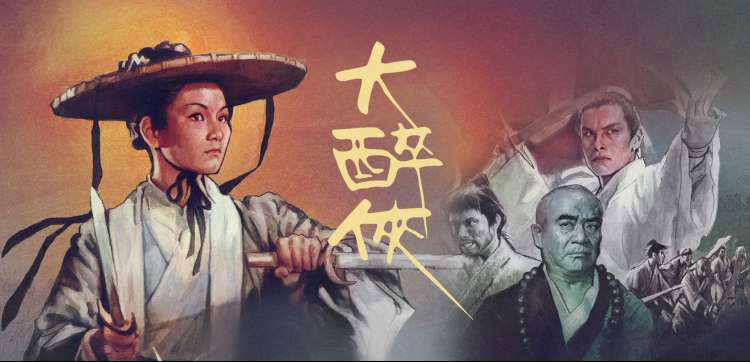 免费动漫网站推荐 轮播图