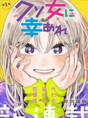 免费素材网站推荐 灵感画板 界面截图