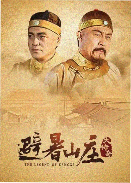 在线免费工具网站 格式工厂 界面截图